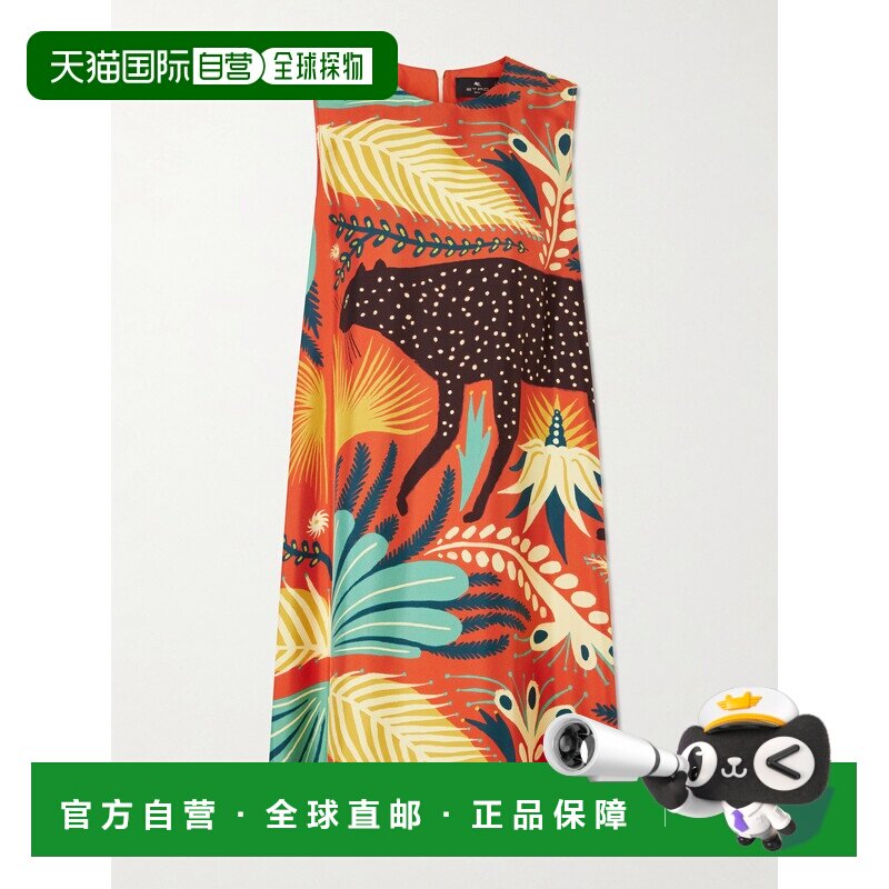 1h可退 Etro 艾特罗 女士 印花真丝迷你连衣裙 WRHA0663AK185X086