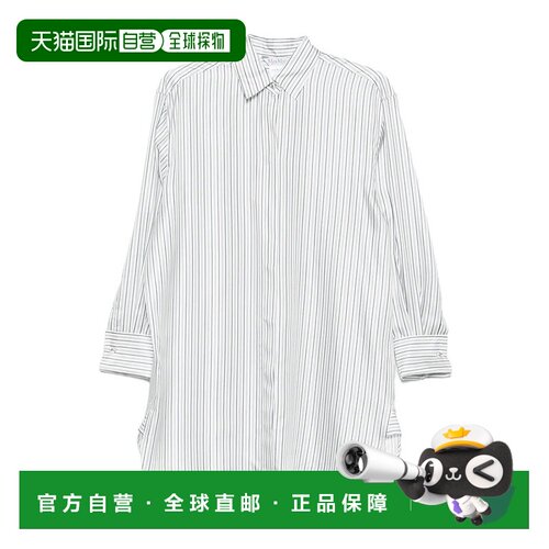 香港直邮Max Mara 条纹衬衫 1226035206真丝宽松翻领长袖时尚通勤