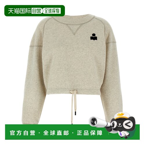 欧洲直邮ISABEL MARANT ÉTOILE 女士卫衣 SW0005F【付后1h可退】