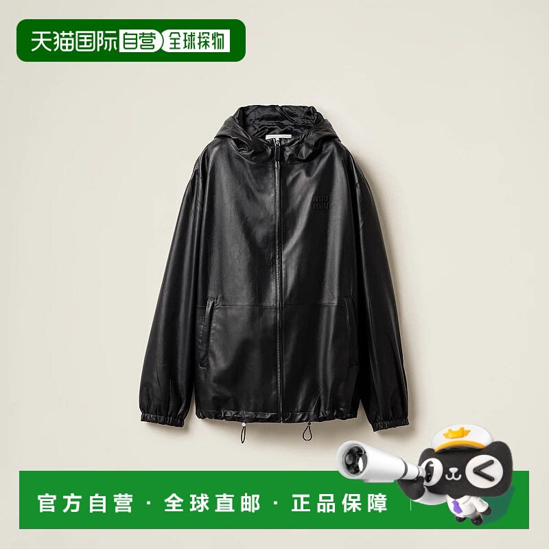 1h可退 欧洲直邮MIU MIU 缪缪 25春夏 MPV933_13UB_F0002_S_OOO