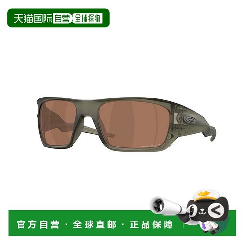 1h可退 香港直邮Oakley 欧克利 男士 MASSETER OO9486 948604 太
