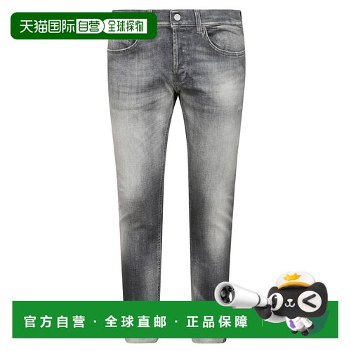 香港直邮DONDUP 男士休闲裤 UP232DSE318U900 AW2【付后1h可退】