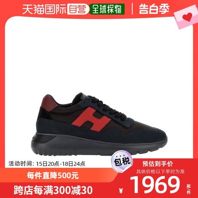 香港直邮Hogan 低帮运动鞋 HXM3710AJ15S9I