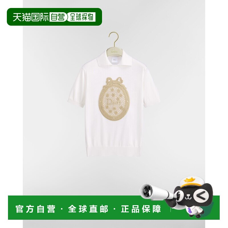 自营欧洲直邮Dior迪奥 viera女士米色Dior Medaillon丝质短袖毛衣