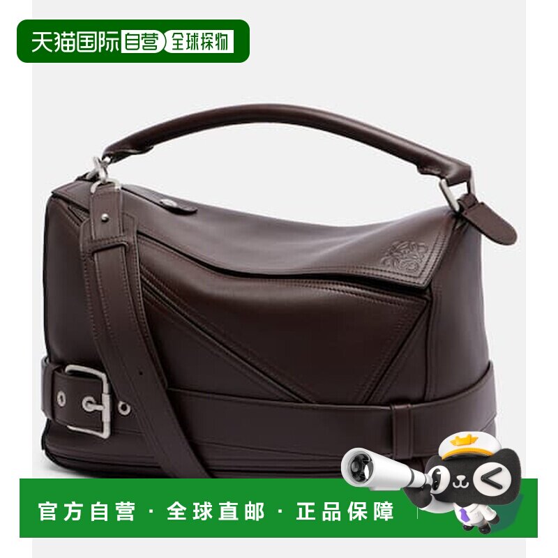 1h可退 香港直邮LOEWE 罗意威 女士 Puzzle 骑士大号皮革手提包