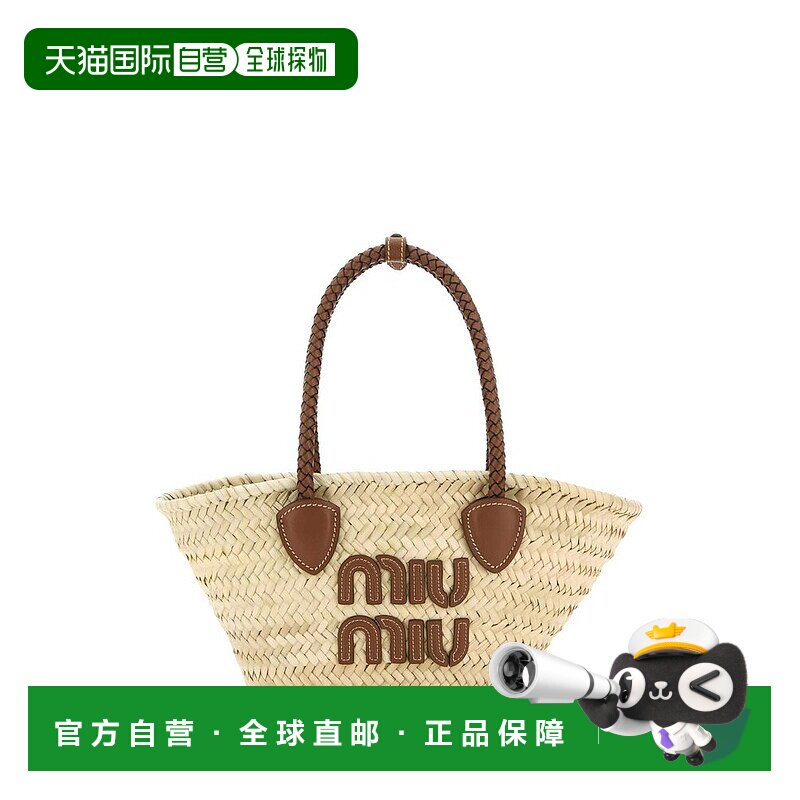 香港直邮Miu Miu 缪缪 女士 標誌細節購物袋 5BG2732DDH单肩包