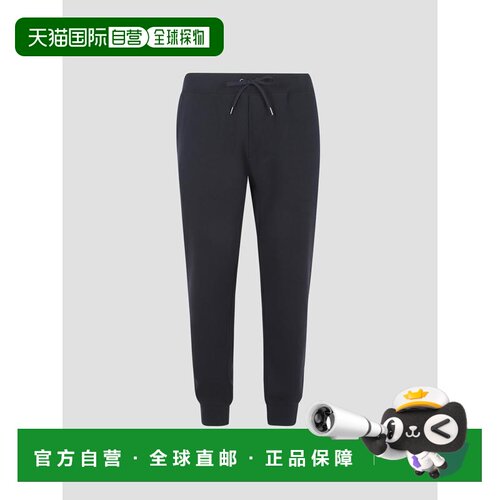 欧洲直邮polo ralph lauren 男士 休闲裤