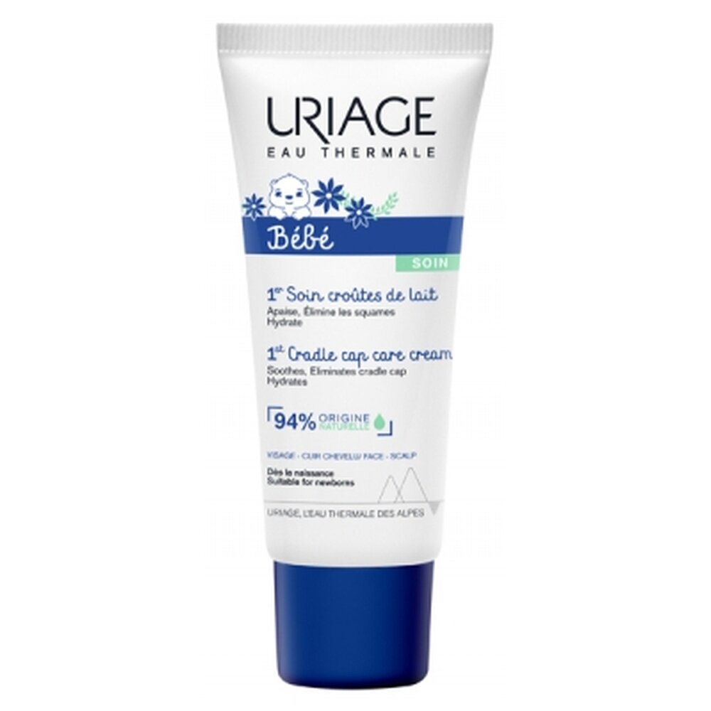 欧洲直邮依泉 /Uriage 初生儿奶痂护肤霜 40毫升正品