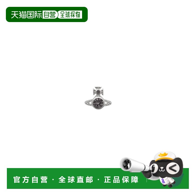 香港直邮Vivienne Westwood Our Man. London Orb 单颗耳钉 62010