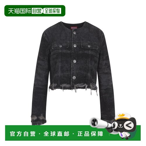 1h可退 香港直邮Diesel 迪赛 女士 