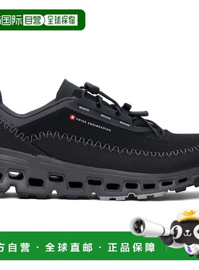 1h可退 香港直邮On 男士 黑色 Cloudaway 2 运动鞋 3ME30050106昂