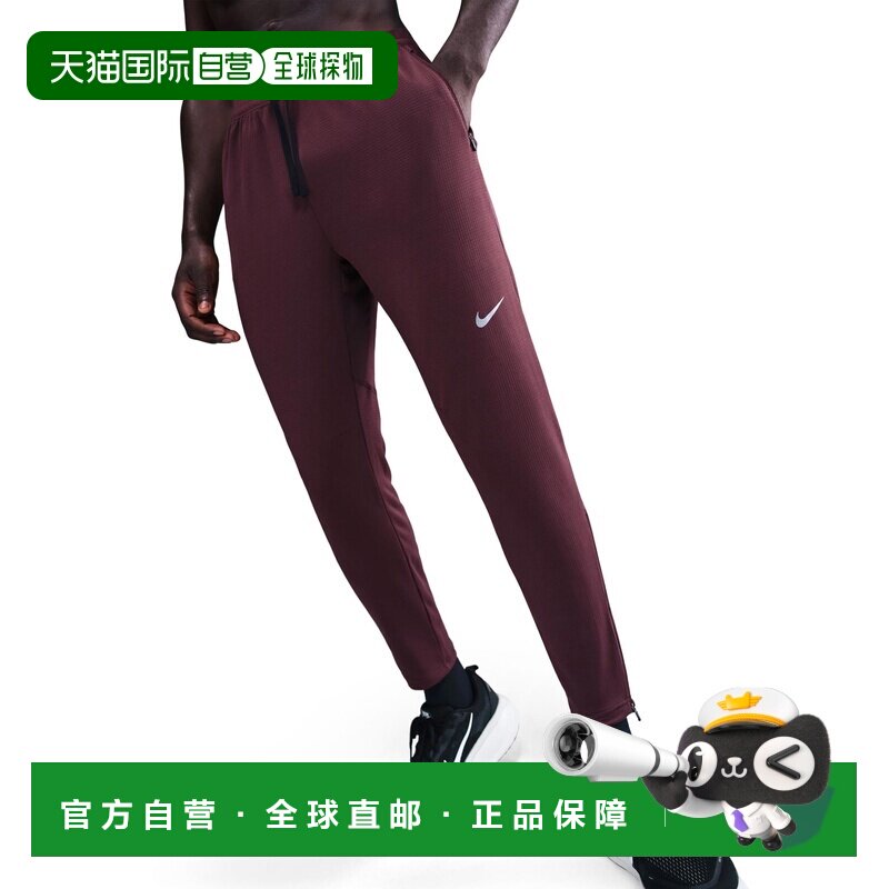 自营欧洲直邮Nike耐克 Stride男士深红色聚酯纤维跑步紧身裤