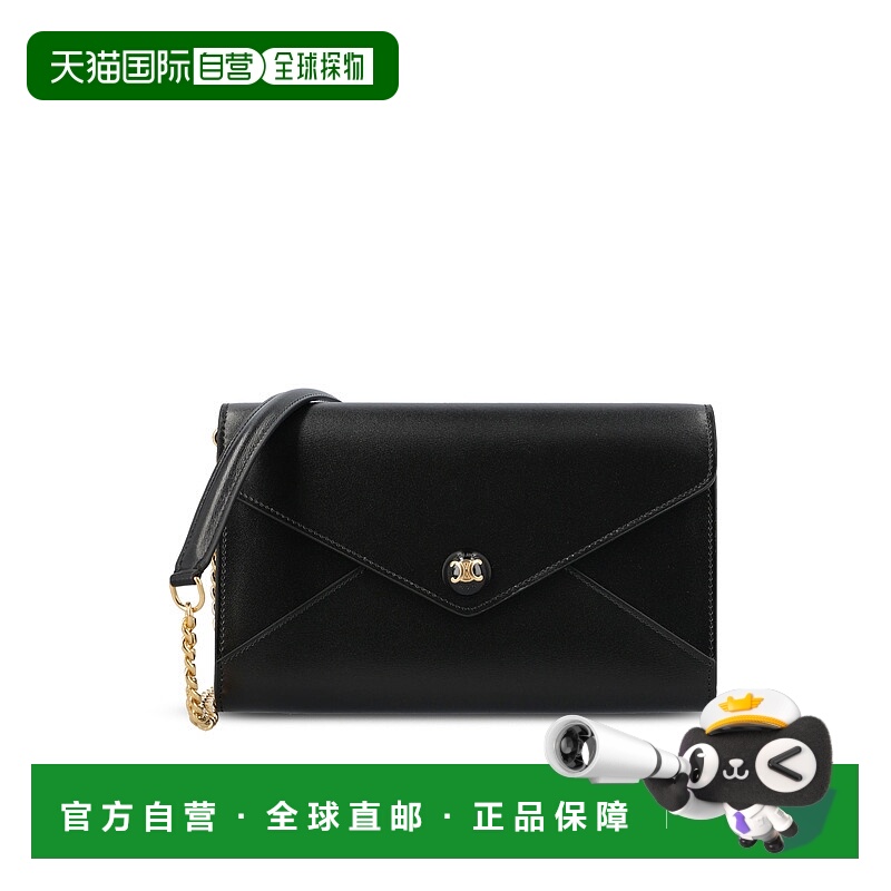 1h可退 香港直邮Celine 思琳 女士 钱包式链带皮革斜挎包 10P663D