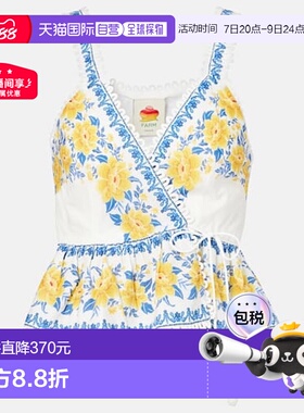 1h可退 香港直邮FARM RIO 女士 Zuli 花朵蕾丝边棉质上衣背心吊带