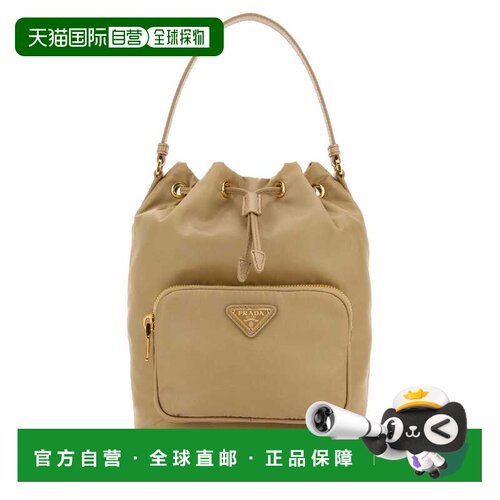 香港直邮PRADA 女士手提包 1BH038VUOPRV44F0040 【付后1h可退】