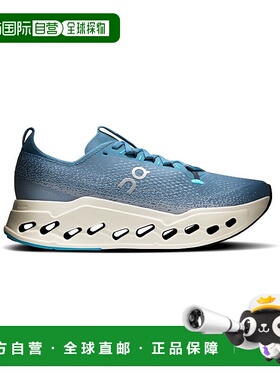 自营欧洲直邮ON昂跑 Cloudsurfer系列男士蓝色/象牙白聚酯纤维跑