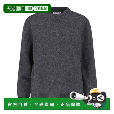 1h可退 Jil Sander 长袖毛衣 J02GP0254J14849