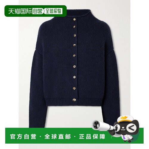 美国直邮KHAITE/Marjorie女士开衫 支付后1h可退羊绒