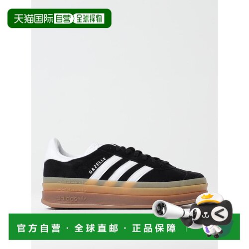 1h可退 香港直邮ADIDAS ORIGINALS 女士运动鞋 IE0876 CO 花色 系