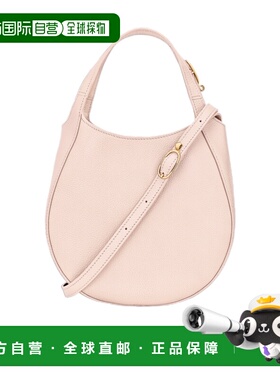 1h可退 香港直邮Longchamp Le Foulonne S单肩包 10328021