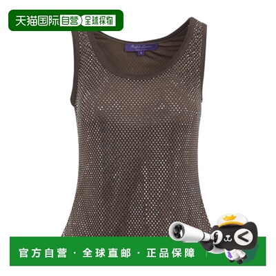 1h可退 Ralph Lauren 圆领背心 290P19622