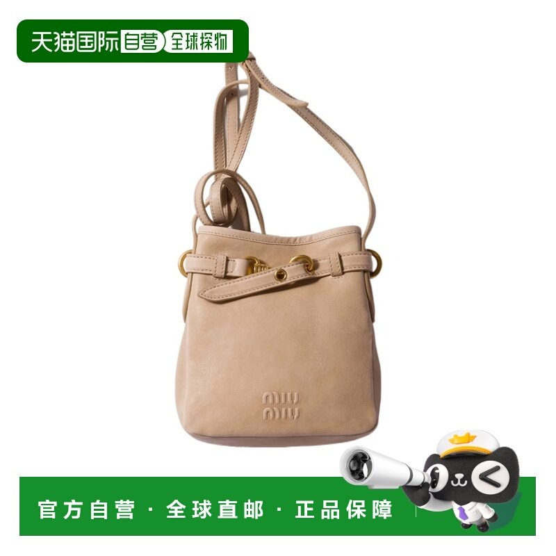 1h可退 香港直邮Miu Miu 徽标单肩包 5NR461AEFXF0065,运动包/户外包/配件,单肩包,淘宝优惠券,粉丝福利购,淘宝优惠卷