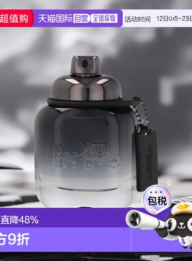 欧洲直邮Coach蔻驰同名男女士淡浓香水30/40/50/60/90/100ml正品