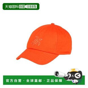 香港直邮Vilebrequin 男士 帽子 orange橙色 舒适时尚