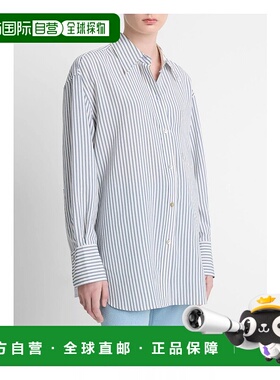 1h可退 香港直邮VINCE 女士 条纹衬衫 V110813087 red红色 舒适时