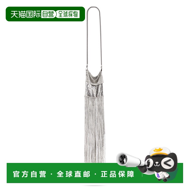 1h可退 欧洲直邮dsquared2 女士 单肩包