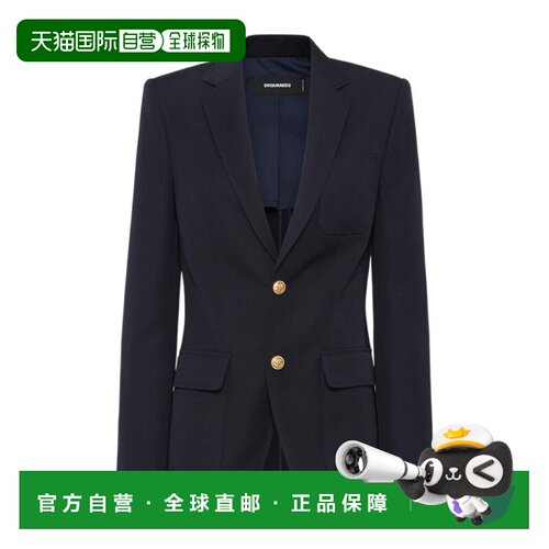 香港直邮DSQUARED2 女士外套 S75BN0924S78136487【付后1h可退】