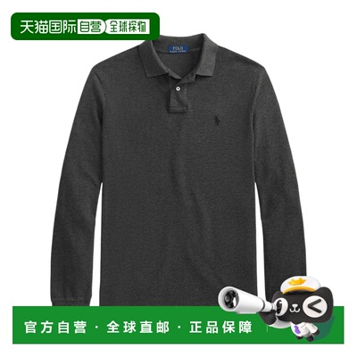 香港直邮POLO RALPH LAUREN 男士POLO衫 71068079【付后1h可退】