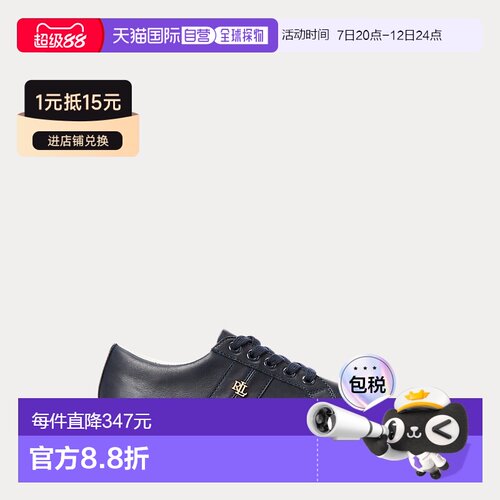 自营欧洲直邮Ralph Lauren拉夫劳伦 Janson II女士海军蓝纳帕皮革