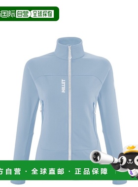 自营欧洲直邮Millet觅乐 FUSION GRID 蓝色 女款抓绒衣夹克