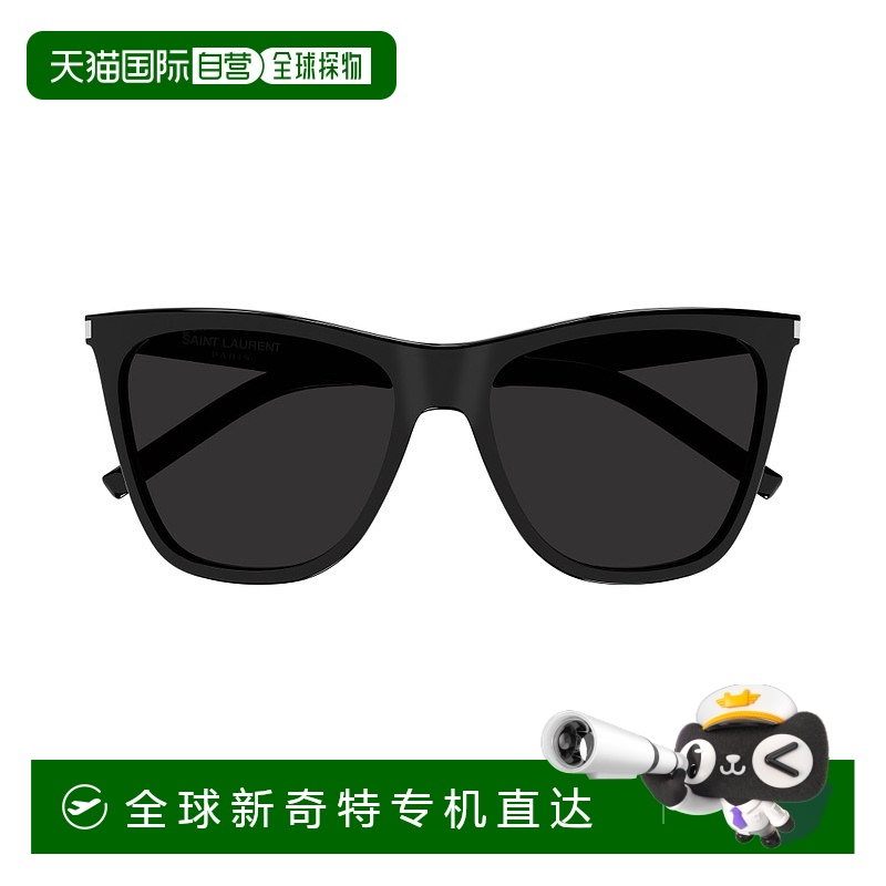 1h可退 香港直邮Saint Laurent 圣罗兰 男士 1BLV4BR0A 眼镜 SL52