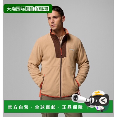自营欧洲直邮Columbia Sequoia Grove男士聚酯纤维拉链款抓绒外套
