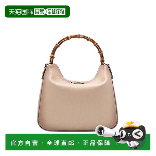 欧洲直邮GUCCI 女士斜挎包 799862AAE3W9511 AW20【付后1h可退】