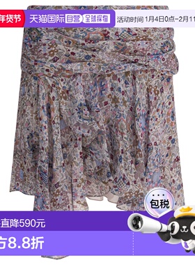 1h可退 香港直邮ISABEL MARANT 女士 