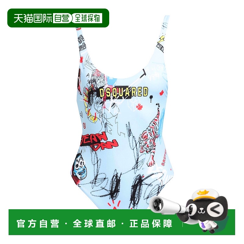 1h可退 香港直邮Dsquared2 二次方 女士 One-piece 泳衣
