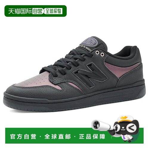 1h可退 美国直邮New Balance  男士 480 Numeric 跑鞋运动鞋