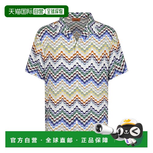 香港直邮MISSONI 男士衬衫 BS26WJ00BW012ISMSP9 AW支付后1h可退
