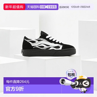 1h可退 香港直邮Vans 范斯 男童 