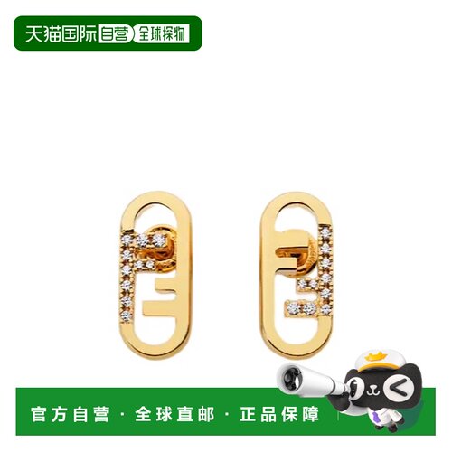 香港直邮Fendi O'Lock耳环 8AL171ATEP耳饰配饰