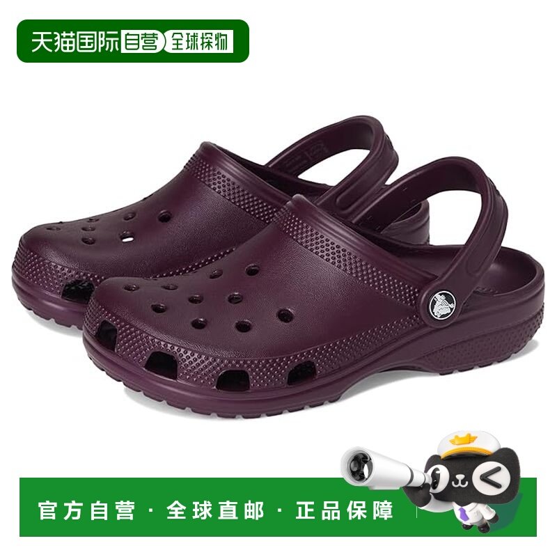 1h可退 香港直邮Crocs 卡骆驰 女童 经典款木屐(小童/大童)童鞋童,童鞋/婴儿鞋/亲子鞋,凉鞋,淘宝优惠券,粉丝福利购,淘宝优惠卷