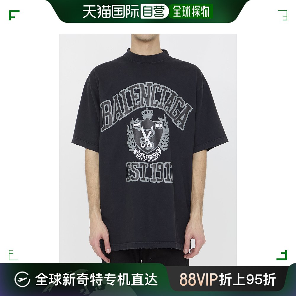 【99新未使用】香港直邮Balenciaga 巴黎世家 男士 Est.1917 T恤 男装 T恤 原图主图