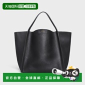 123422T83.38NO 1h可退 女士 思琳 26春夏 欧洲直邮CELINE 赛琳