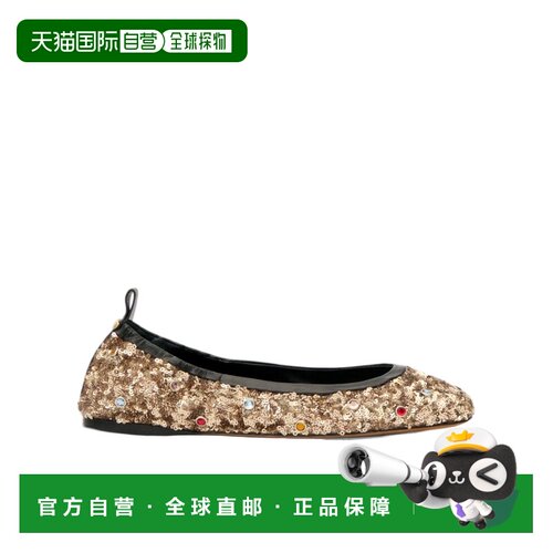 Isabel Marant 亮片缀饰芭蕾平底鞋 BN0005FED3A2【付后1h可退】