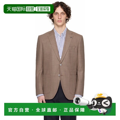 1h可退 香港直邮BOSS 波士 男士 棕色 Regular-Fit Patterned Woo