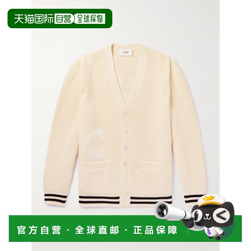 1h可退 香港直邮Celine 思琳 男士 V领针织开衫 2AD7O192W