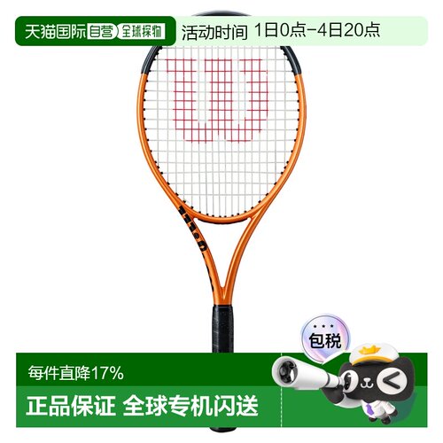 欧洲直邮WILSON Burn 100ULS V6.0 网球拍 中性